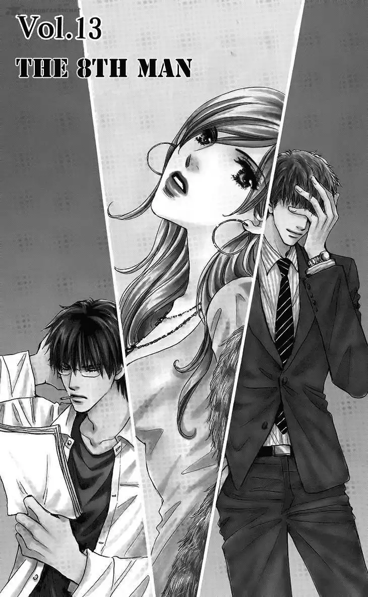 Ai Wo Chodai Chapter 13 3